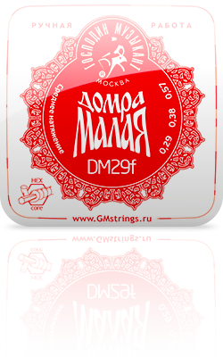 Струны Домра малая Господин музыкант DM29F