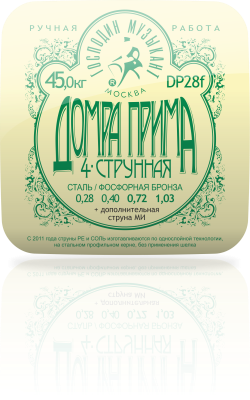 Струны Домра прима 4-струнная Господин музыкант DP28f