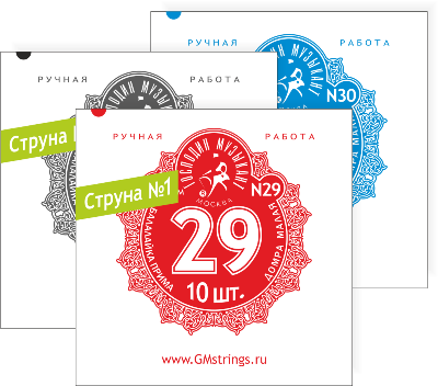 Струны Балалайка прима Господин музыкант Отдельные первые струны ЛЯ