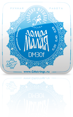 Струны Домра малая Господин музыкант DM30F