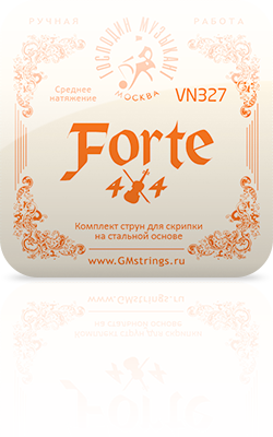 Струны Скрипка Господин музыкант Комплект VN327 Forte 4/4